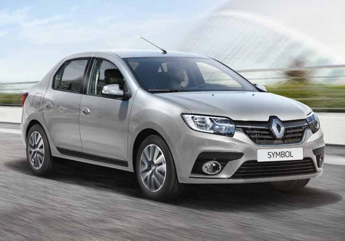 Gürsu Rent A Car